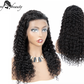 Brazilian Kinky Curly Wig (Frontal-Closure)